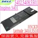 DELL H5CKD 電池適用 戴爾DELL Inspiron 13 P125G 14 15 P130G Latitude 14-3410 15-3510 Vostro 13 14 15