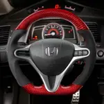 HONDA FIT2代2.5代 CIVIC 8代 K12 喜美 彩色碳纖維方向盤 正碳纖維方向盤 牛皮麂皮 客製化方向盤