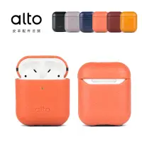 在飛比找momo購物網優惠-【Alto】AirPods 皮革保護套/皮革保護殼(真皮手工