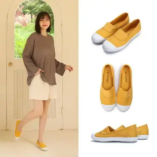 【FUFA Shoes 富發牌】韓系素面鬆緊懶人鞋-芥黃 1A33 大尺碼女鞋(女鞋/女懶人鞋/帆布鞋/休閒鞋/平底鞋)