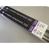 在飛比找蝦皮購物優惠-SHIMANO SABER MASTER BB TENYA 