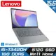 Lenovo IdeaPad Slim 3i 83EM0008TW 15.6吋 灰 輕薄筆電