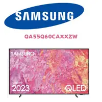 在飛比找鮮拾優惠-【SAMSUNG 三星】 QA55Q60CAXXZW/55Q