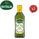 【Olitalia奧利塔】純橄欖油(500mlx2瓶)