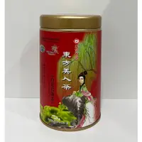 在飛比找蝦皮購物優惠-《天仁茗茶》APEC東方美人茶(50克)