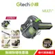 英國 Gtech 小綠 Multi Plus 無線除蟎吸塵器