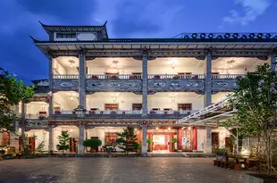 花築·大理銀峯酒店Yinfeng Panorama Hotel