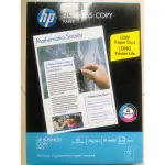 HP 惠普 多功能影印紙 70G 單包販售 500張