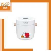 在飛比找蝦皮購物優惠-【Snoopy】史努比厚釜微電腦電子鍋(SP-NJ345)