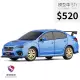 【現貨】模型車 WRX STI SUBARU 速霸陸 S207 S208 聲光 迴力車 1:32 合金模型