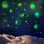 Glow in The Dark Planets Space Stars, Solar System Wall Stickers Birthday Chr...