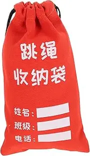 Outanaya Canvas Jump Rope Storage Bag Durable Thick Pouch with Writable Surface for Easy Organization for Students Fitness and Classroom Use