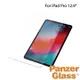 PanzerGlass iPad Pro 12.9吋玻璃保貼(2656N)