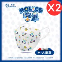 在飛比找誠品線上優惠-【興安】 兒童3D立體醫療口罩/ 警車大童 50入/2盒