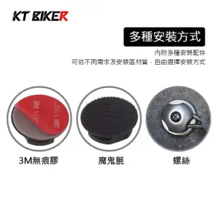 【KT BIKER】後車箱行李繩固定勾 4入(勾網繩固定勾 車用掛勾 車廂網繩掛勾 行李網固定器)