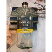 在飛比找蝦皮購物優惠-二手空酒瓶 Highland Park 2001 高原騎士 