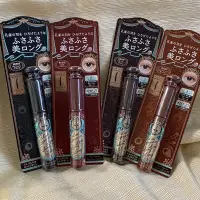 在飛比找蝦皮購物優惠-MAJOLICA 戀愛魔鏡 超現實激長睫毛膏 EX Lash