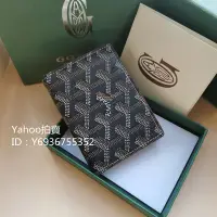 在飛比找Yahoo!奇摩拍賣優惠-Simon二手正品   全新正品  goyard  卡夾  