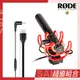 【超值組合】RODE VideoMic NTG 超指向性麥克風+SC16 USB-C 麥克風線 公司貨