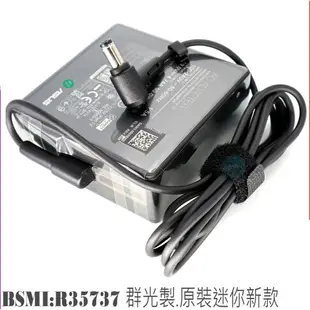 ASUS 419V 4.74A 90W (新款) 迷你 華碩充電器 R502 R503 U31 U41 P31 P41 U31E U31J U31SD U41SD U41S P41JG P41S U41J A450 A550 E500 E46 E55 E56 F45 Q56 K501UX X55 X55VD X55V K450 K550 P450 P550 Q500 R300 R400 R405 R500 R510 R550 F450 F550 R505 R405 R506 R507 R406