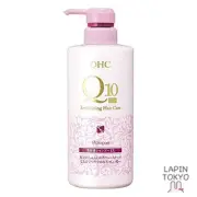 [NEW] DHC Q10 Essence Shampoo EX
