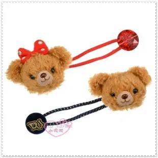 小花花日本精品♥ 日本 迪士尼 Unibearsity 大學熊 臉頭立體造型 絨毛 一對 髮飾 髮束 67895908