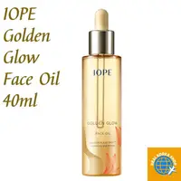 在飛比找蝦皮購物優惠-IOPE Golden Glow Face Oil 40ml