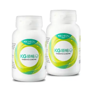 【聯華食品 KGCHECK】順暢益生菌2罐組｜長期順暢｜配方升級不加價!