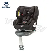 在飛比找PChome24h購物優惠-德國 Safety Baby 適德寶 0-12歲 isofi