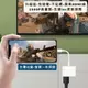 升級版免供電》iPhone轉HDMI轉接線 蘋果HDMI轉接頭 手機轉電視 手機連顯示器 Lightning轉電視