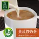 歐可 英式真奶茶(無咖啡因款) 8包/盒X3