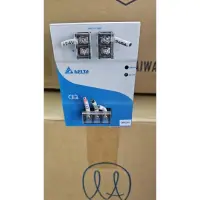 在飛比找蝦皮購物優惠-DELTA 台達電源供應器 DRP024V240W1AA ／