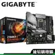 GIGABYTE技嘉 Z590M GAMING X 主機板 M-ATX 1200腳位 註冊五年保