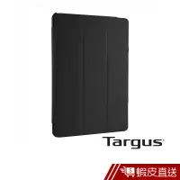 在飛比找蝦皮商城優惠-Targus Triad iPad Air 摺疊保護套-伯爵