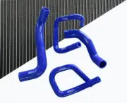 FOR Ford Territory SX SY 4.0L 6 Cyl 2004-2011 silicone radiator heater hose BLUE (for: Ford)