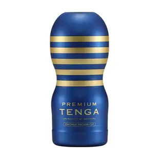 【TENGA官方直營】 PREMIUM TENGA 尊爵真空杯 [標準版] 飛機杯 情趣用品