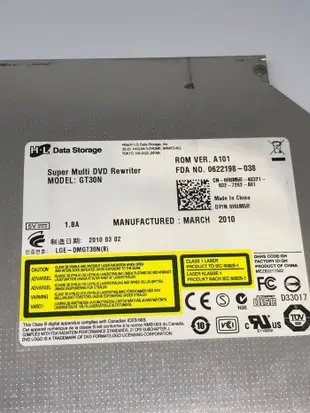 二手良品 筆電 HL DVD 光碟機燒錄機 12.7*13cm SATA/SLIM 機芯 CD-RW/DVD DRIVE