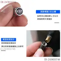 在飛比找蝦皮購物優惠-【現貨】福特FORD碳纖維氣門嘴 適用KUGA汽車氣嘴蓋 F