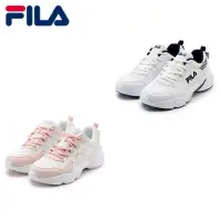 在飛比找蝦皮購物優惠-FILA HIDDEN TAPE 8 女復古慢跑鞋-黑、淺粉