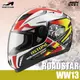 [安信騎士]法國 ASTONE 808 ROADSTAR WW13 白黃 全罩 安全帽 內墨片 雙D扣 吸濕排汗內襯