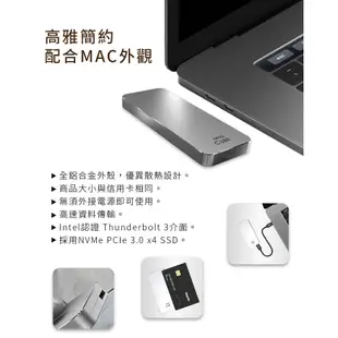 【TEKQ】 CUBE Thunderbolt 3 M.2 外接式 SSD 行動硬碟-120/480/512GB