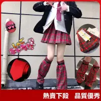 在飛比找蝦皮購物優惠-熱銷現貨守護甜心cos 日奈森亞夢cosplay校服JK格子