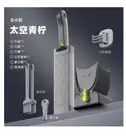 ONCE for All Meat Slicer and Knife Set for Meat Slicing , Manual Fresh Meat Cutt