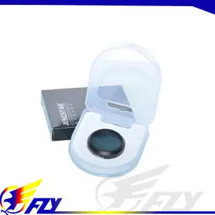 【 E Fly 】DJI Phantom 4 Pro Adv. 空拍機 濾鏡 保護鏡 UV鏡 配件 實體門市 專業維修