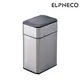 【ELPHECO】不鏽鋼雙開除臭感應垃圾桶(20L) ELPH9811U
