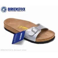 在飛比找蝦皮購物優惠-BIRKENSTOCK 勃肯時尚男/女經典銀色蛇皮圖案拖鞋尺