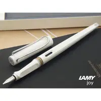 在飛比找蝦皮購物優惠-德國 LAMY Joy喜悅系列-白色鋼筆(15)美術書法筆尖