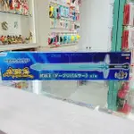 有間電玩 現貨 正版 FURYU 景品 刀劍神域 亞絲娜 武器王 逐闇者 ALICIZATION