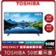 【TOSHIBA】桃苗選品—50C350LT 50吋 電視顯示器