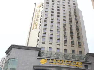 上海浦西開元酒店Puxi New century hotel Shanghai